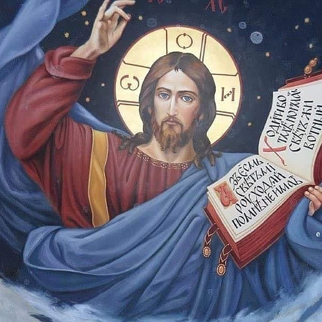 Jesus Christ, the Word