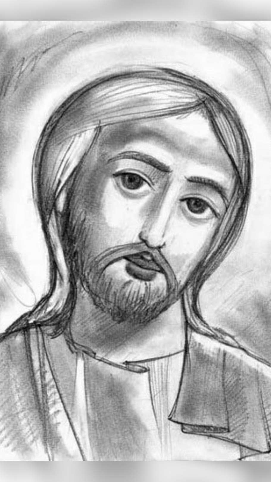 Coptic Jesus Drawing